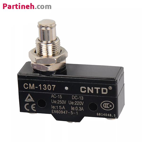 میکروسوئیچ فشاری ساده CNTD مدل CM-1307